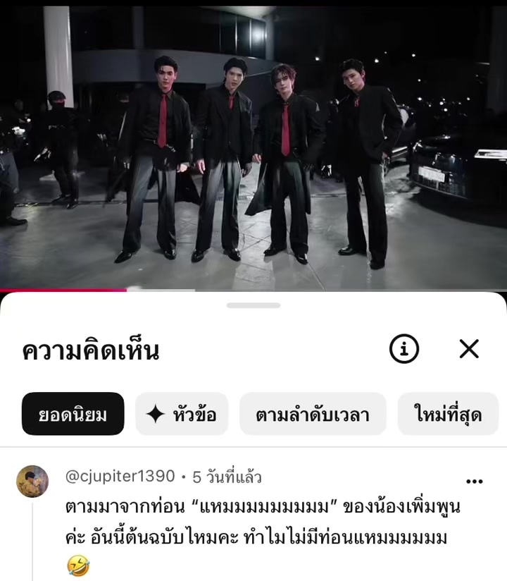 @เมนเยอะ💙