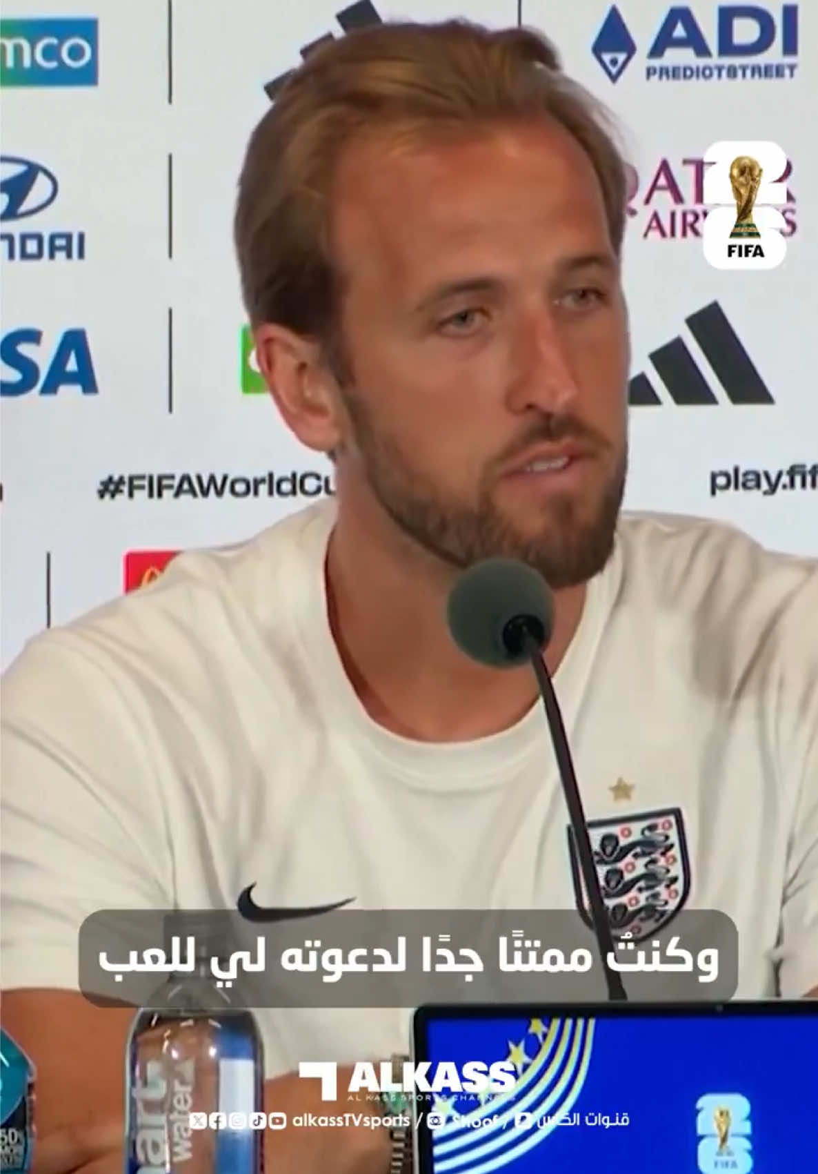 @قنوات الكأس