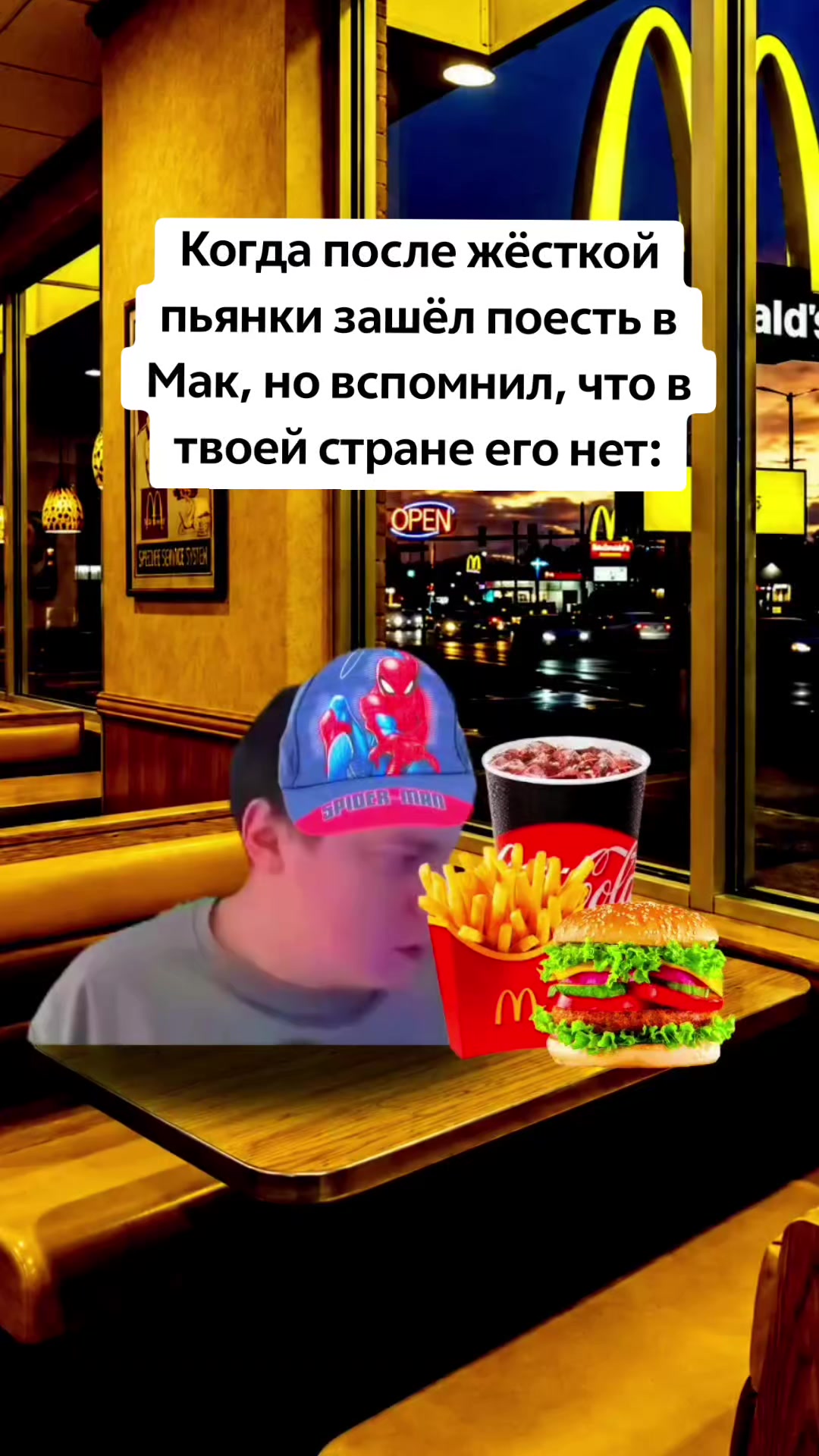 @Артём | apt0m