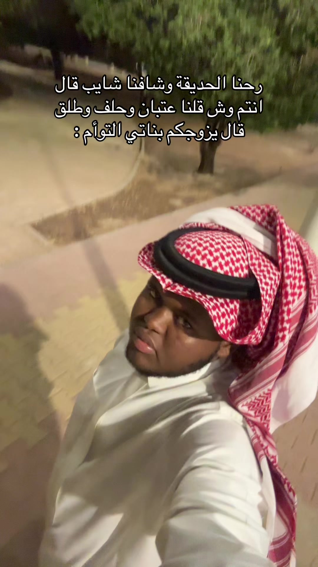 @عيدالعتيبي15k⏳|🇸🇦