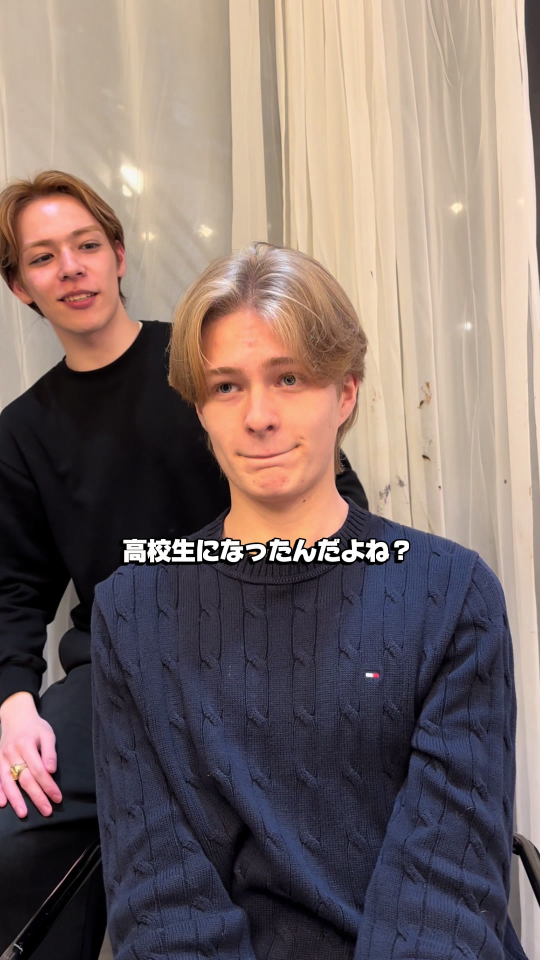 @eito.mens.hair