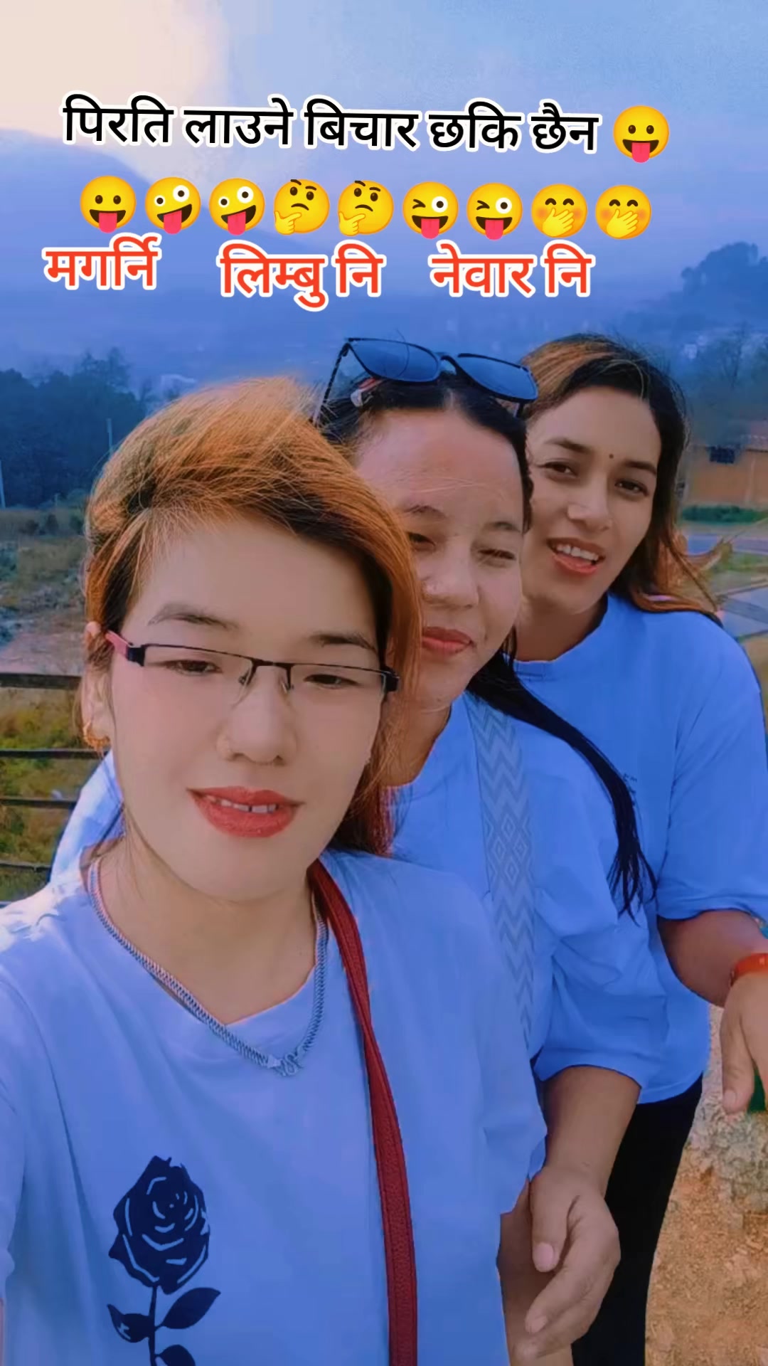 @Geeta Gharti