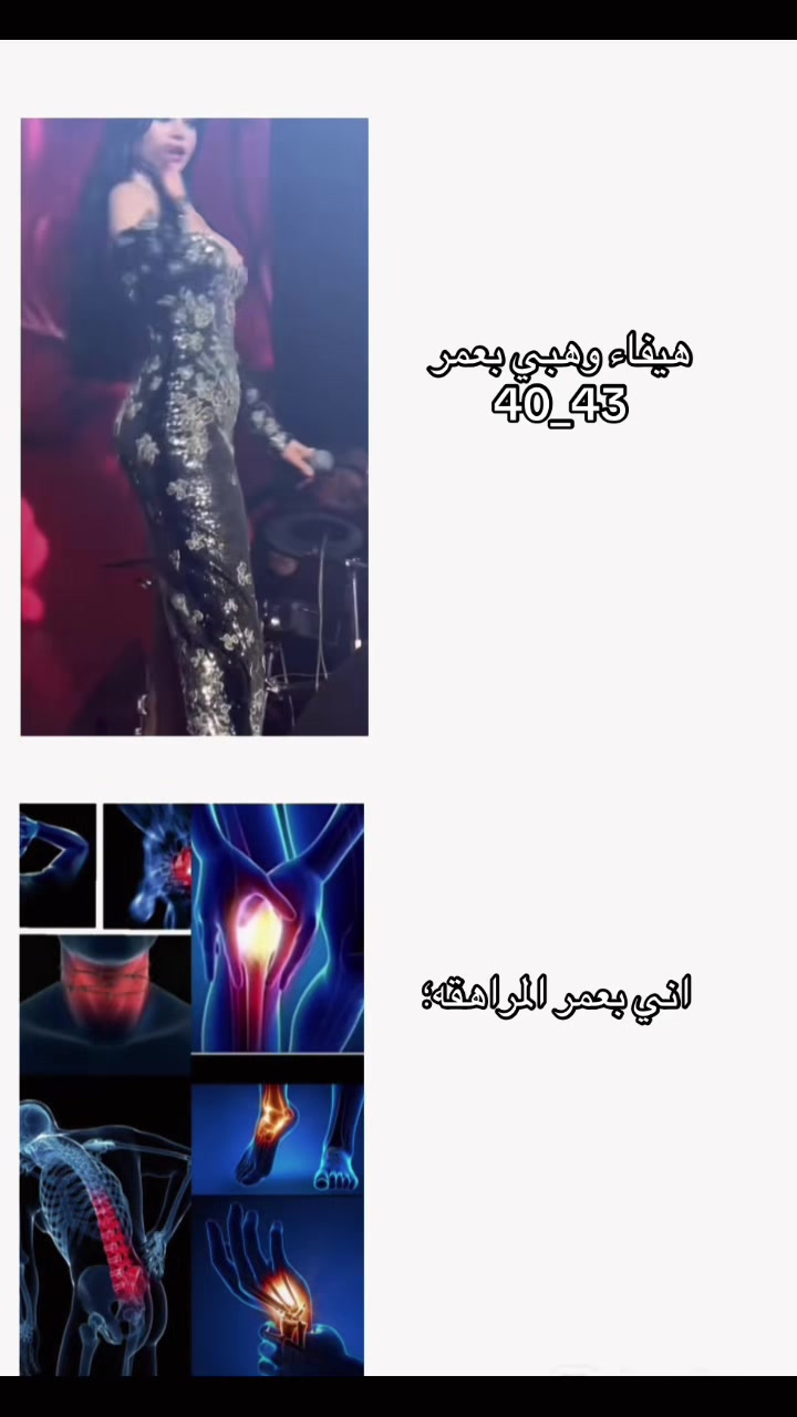@𝓜𝓲𝓻𝓪𝓵ll 𖣂