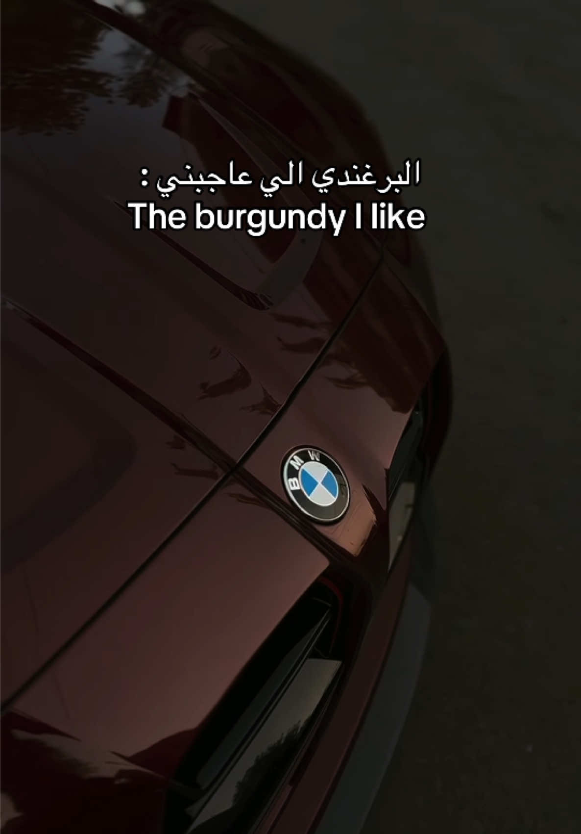 @She Drives
