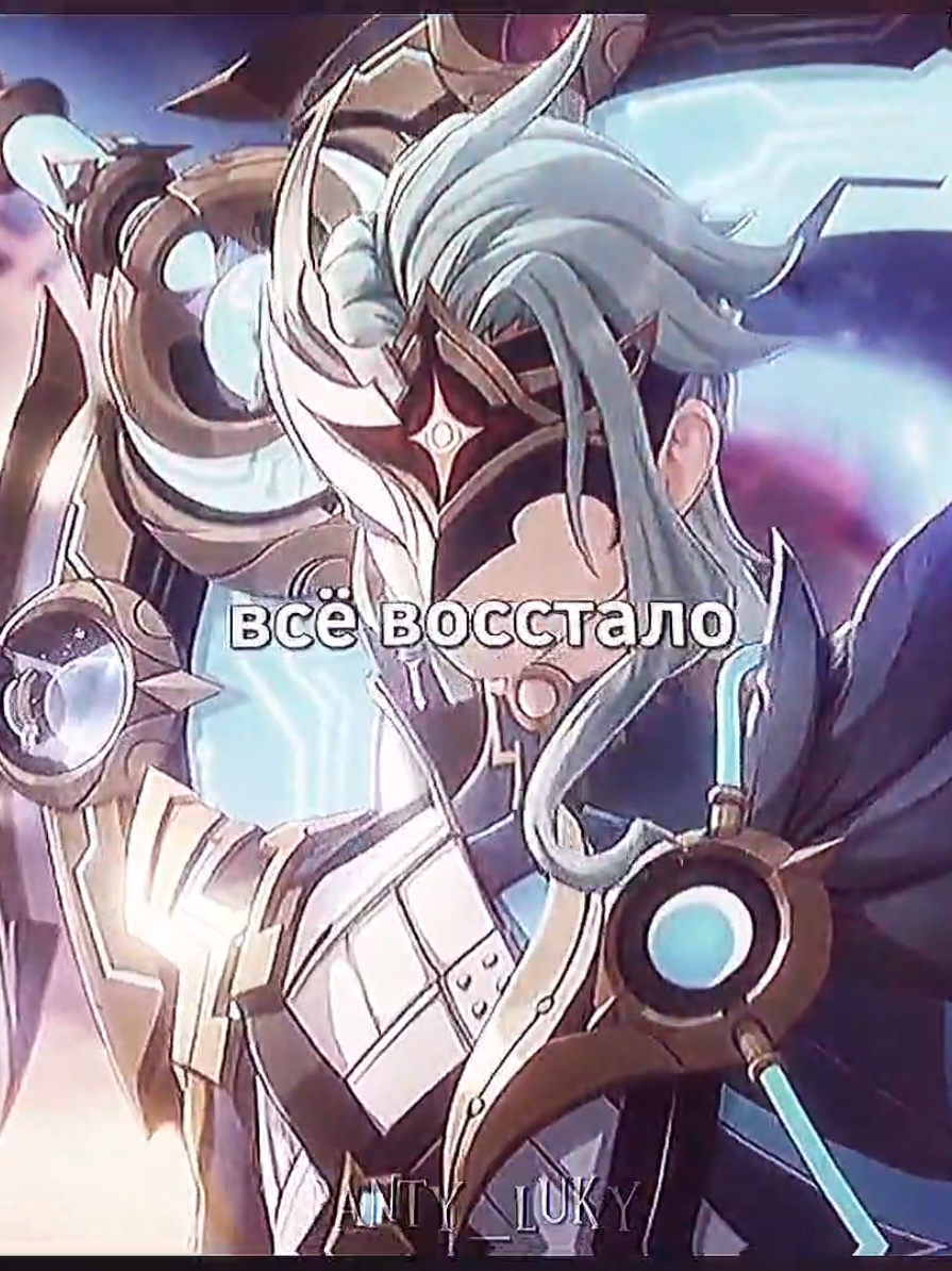 @✧・゚Панти・゚✧