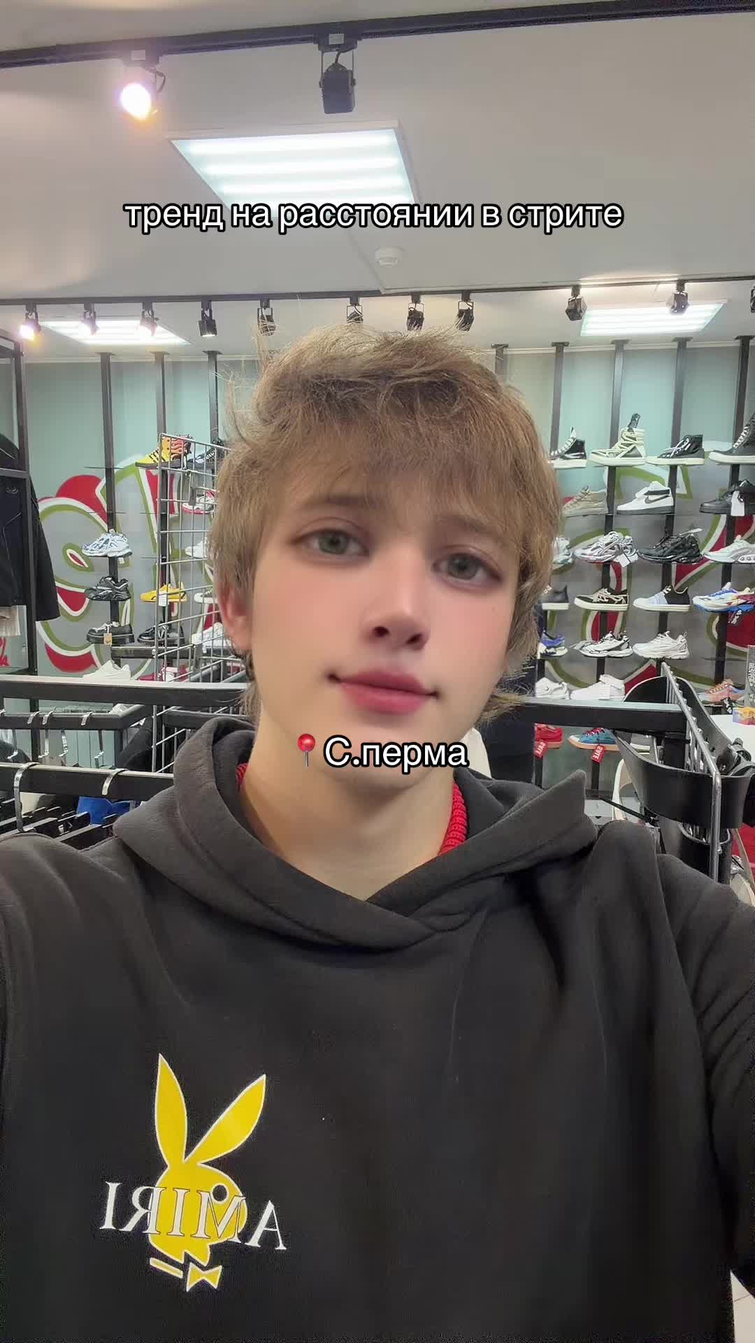 @тгк: небедолага
