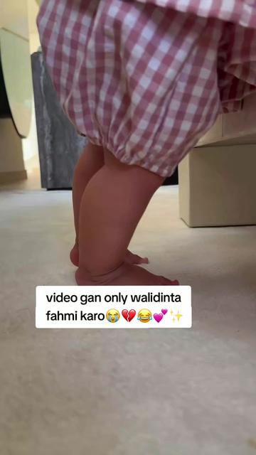 @جنه  💫