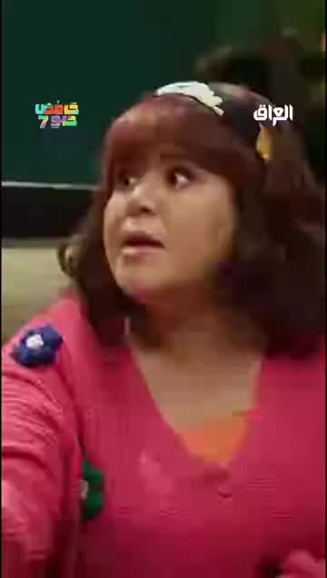 @عاشقه الورد