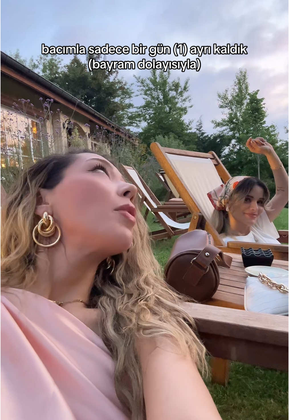 @айка