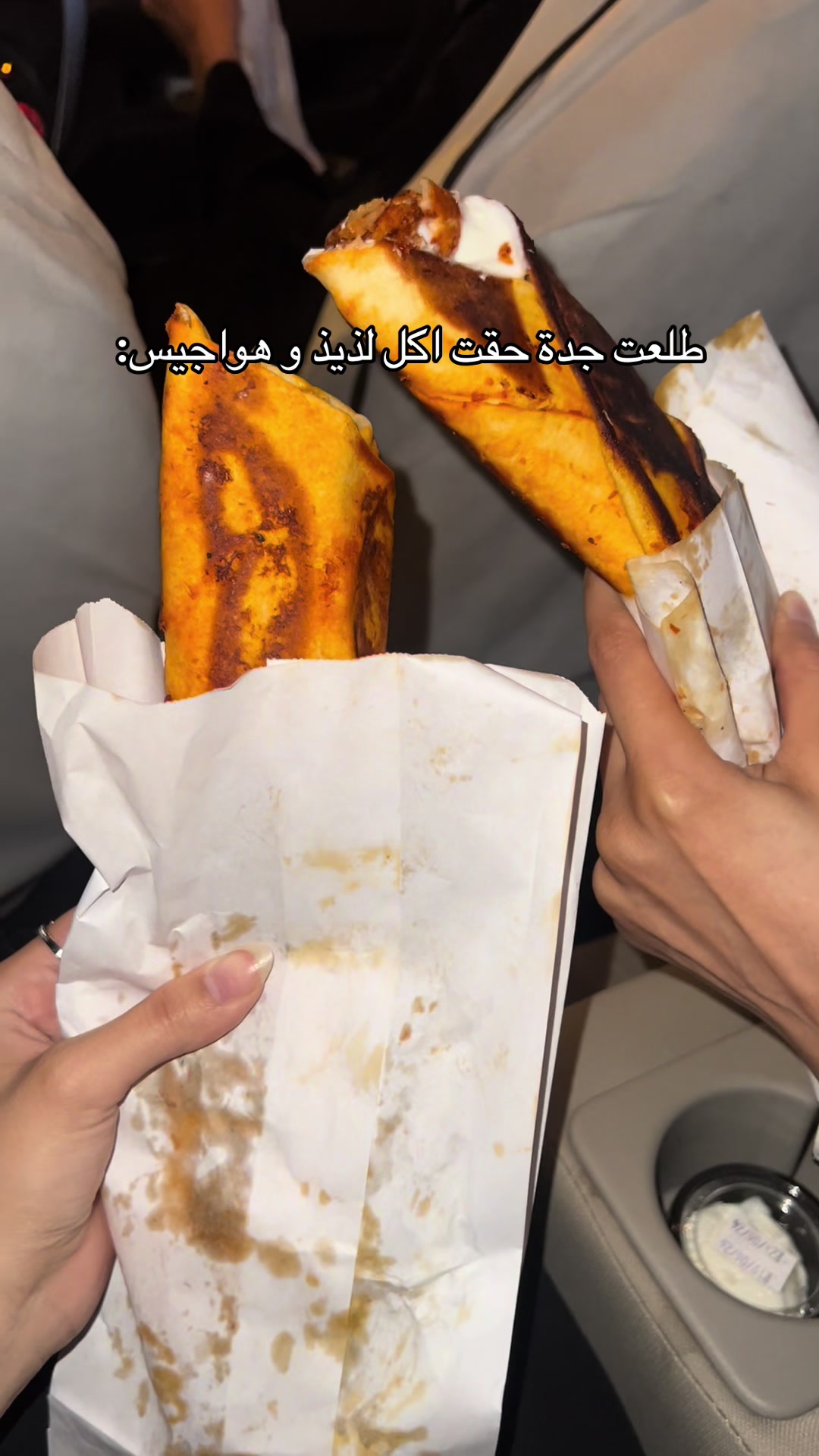 @بلوقر أم ميمي💕