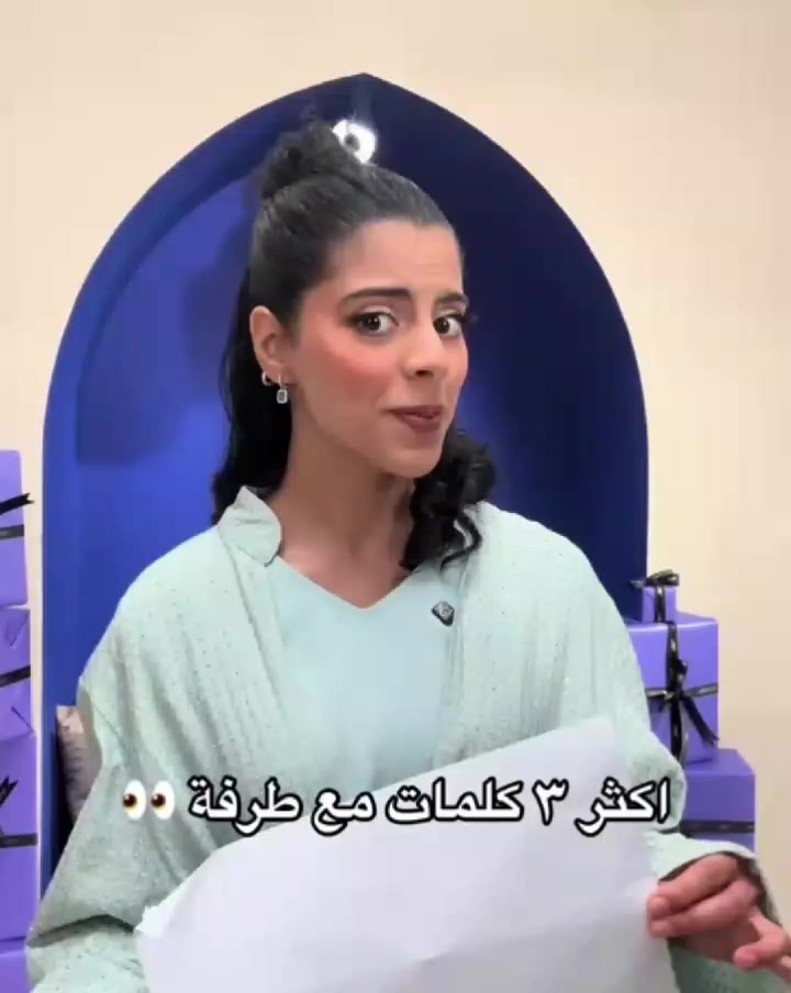 @AIRA | آيرا