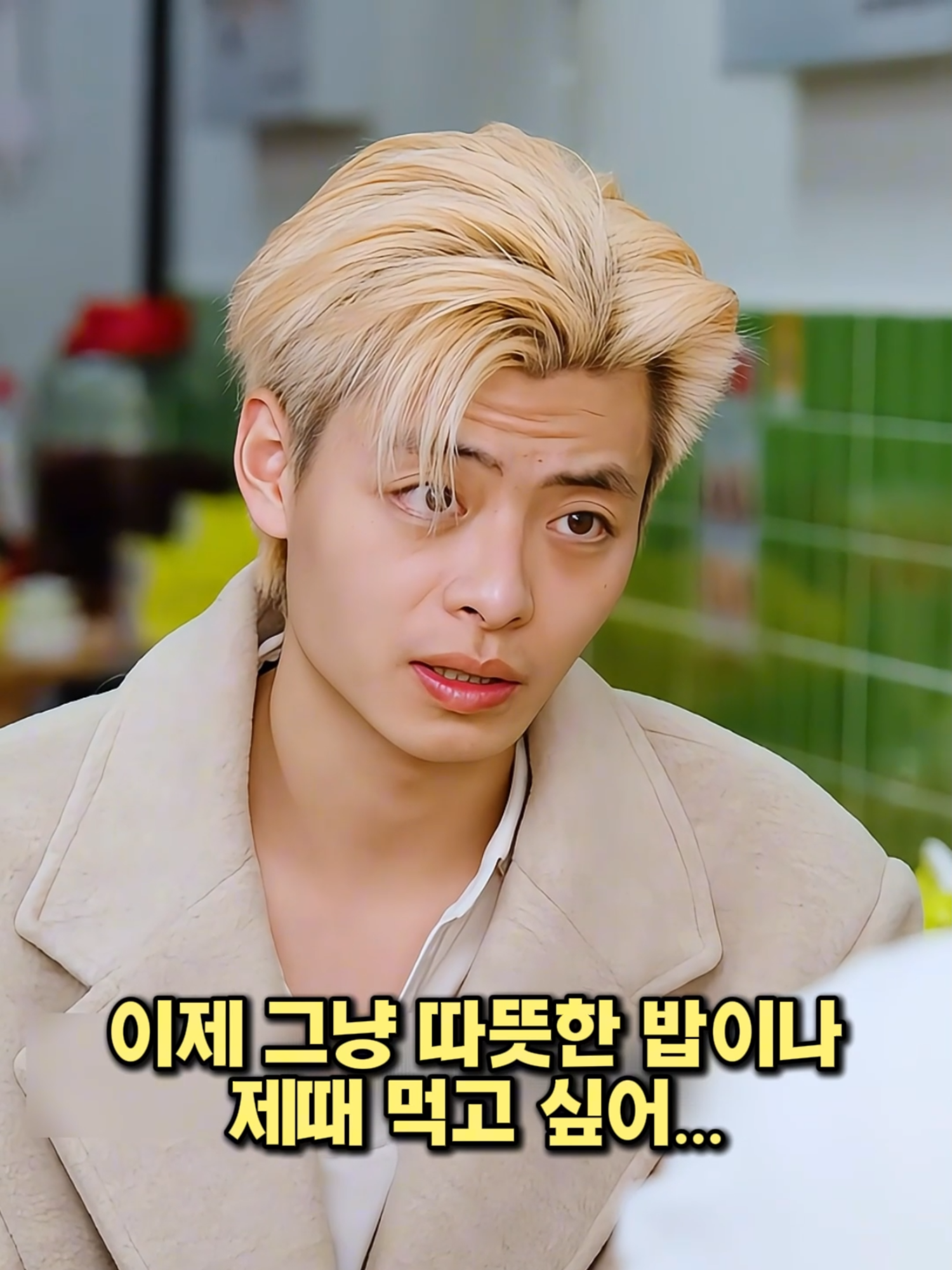 @흠뻑썰