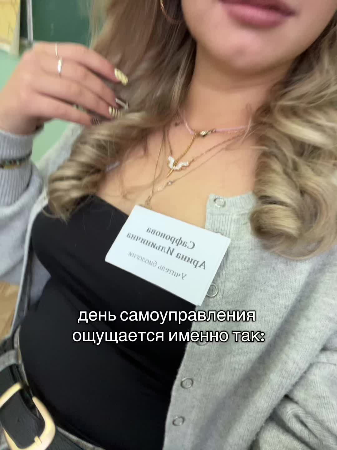 @тгк:ariela🤍