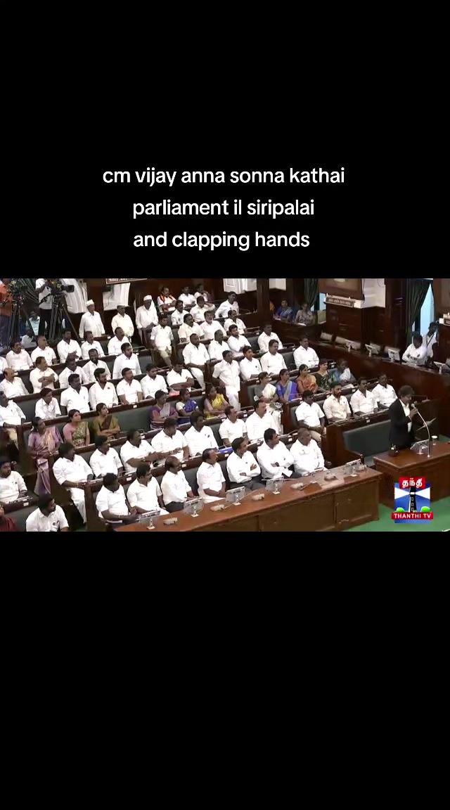 @அன்பு தோழி
