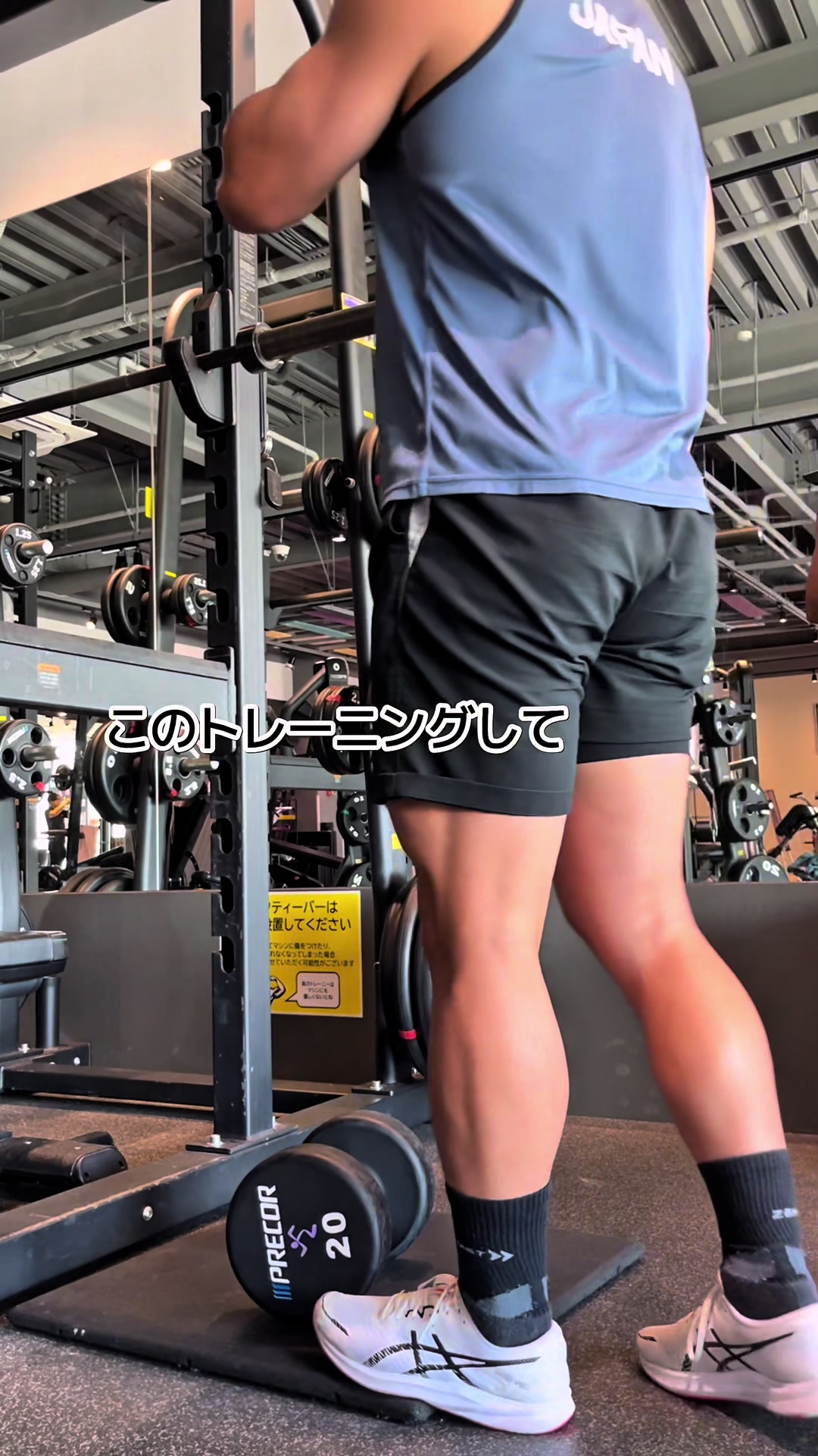 @TAICHI/プロラグビー選手