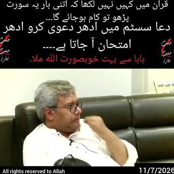 @Shu Maila
