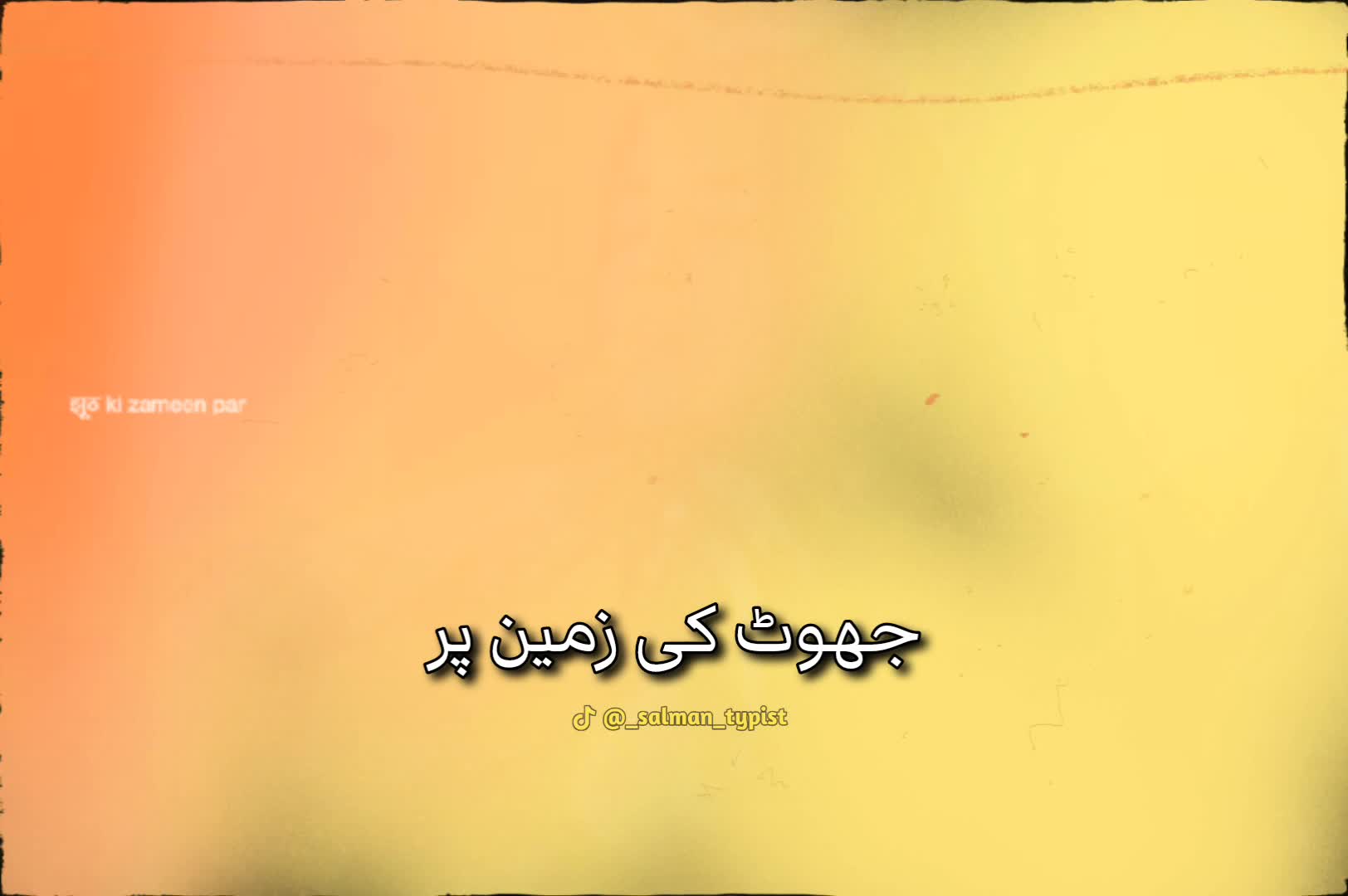 @🚩سلمان🗽