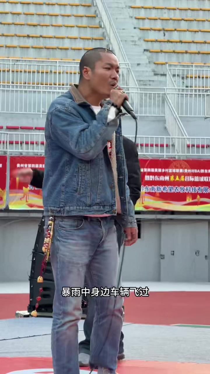 @Sye