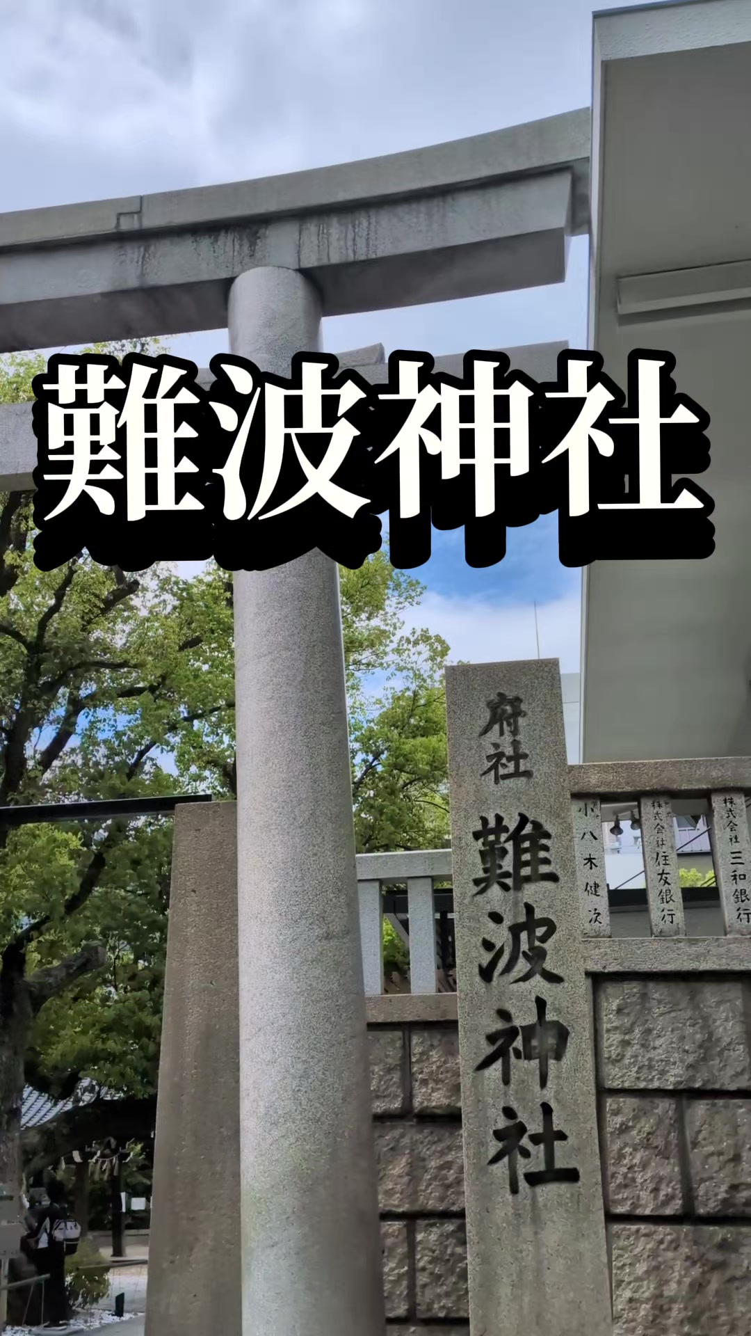 @よしずみ