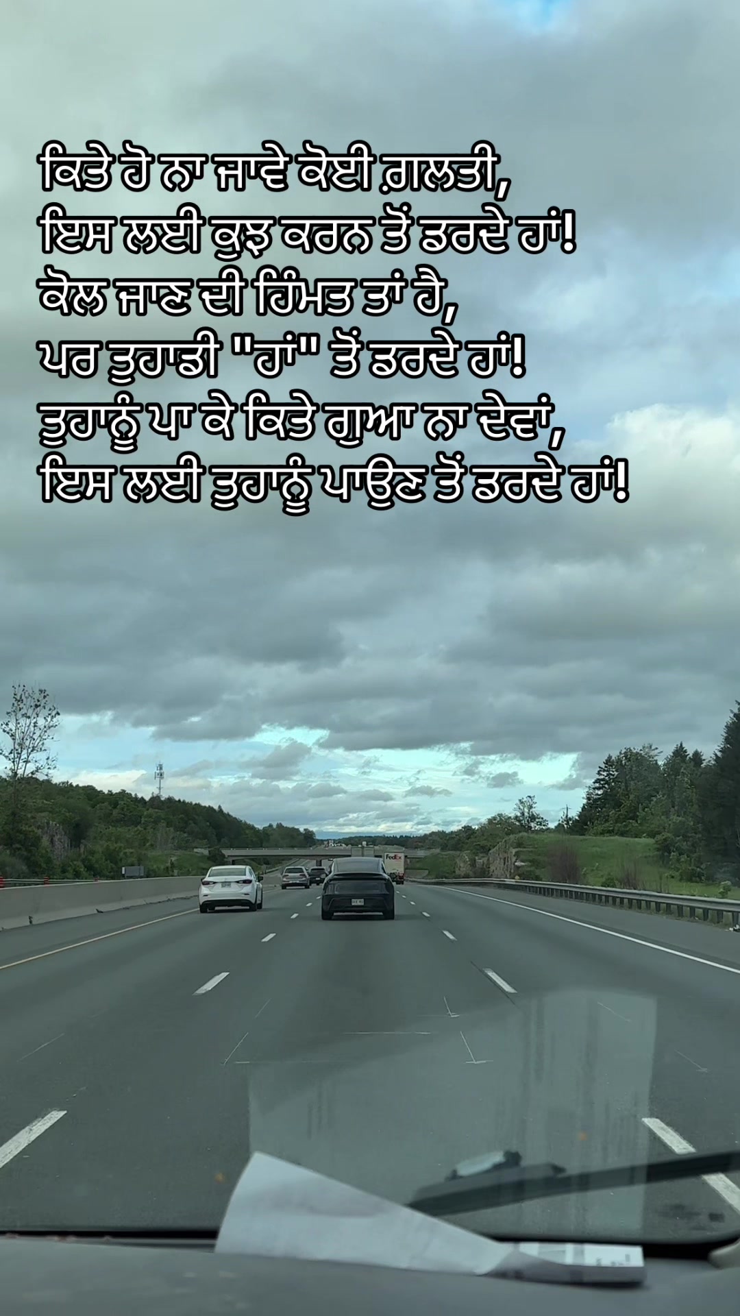 @ਜਜ਼ਬਾਤੀ ਆ 🇨🇦