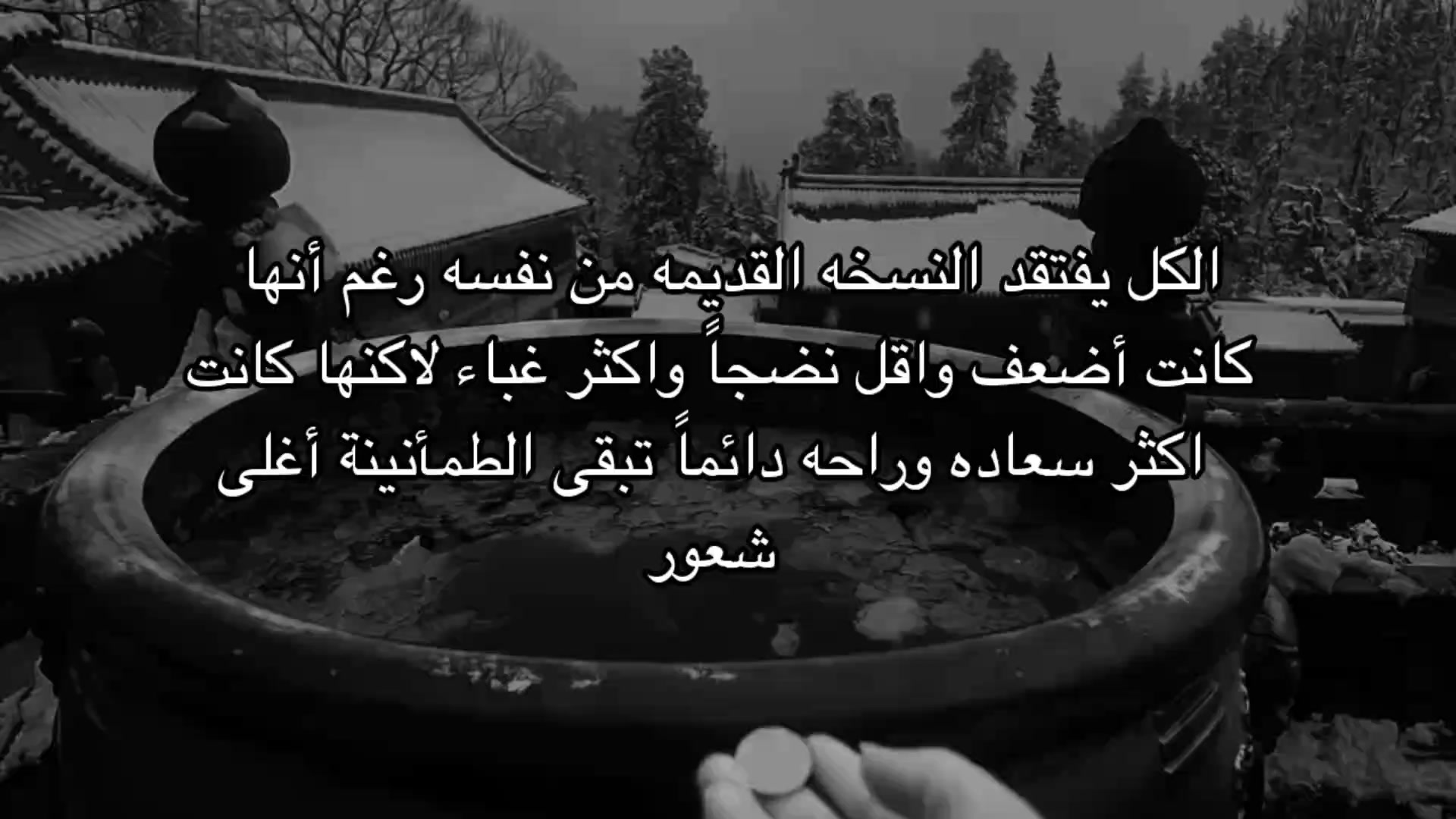 @عميق| Deep