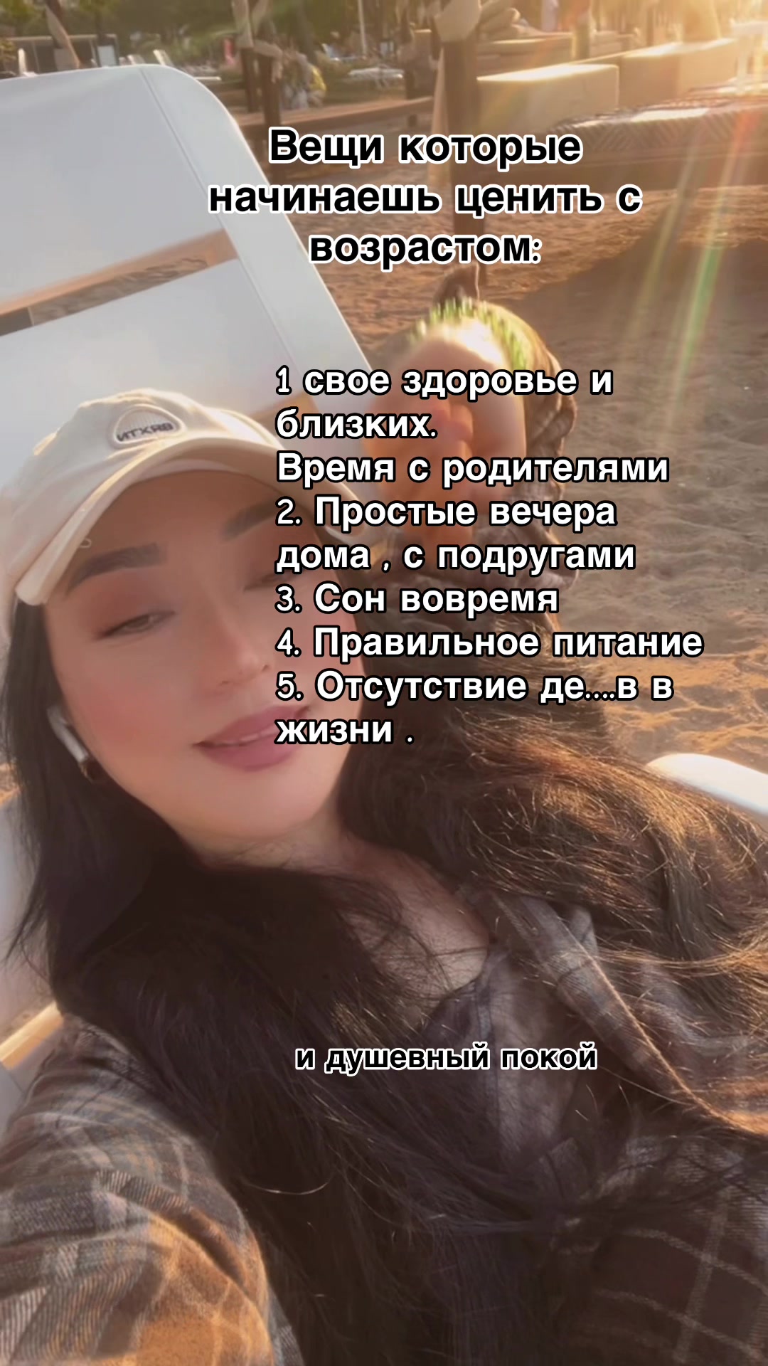 @Zamirbekova