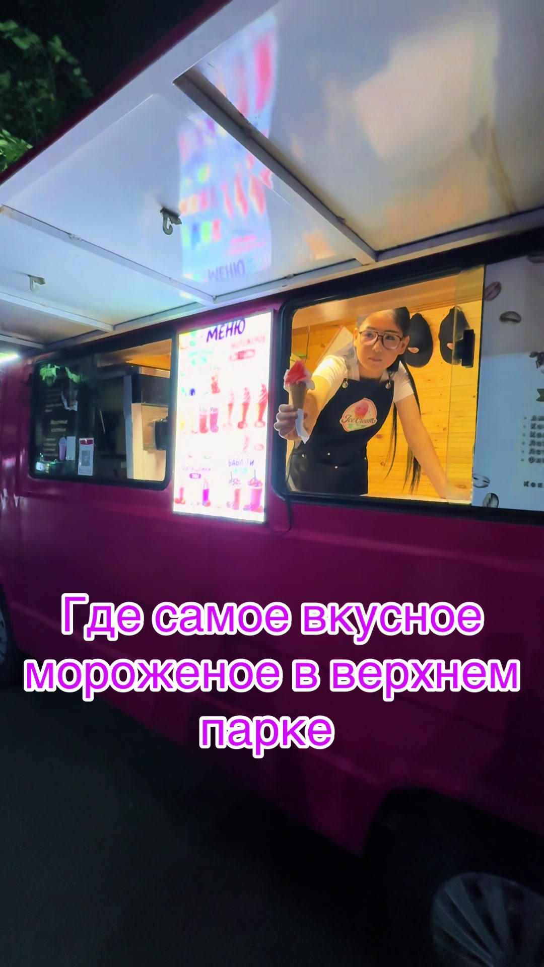 @Новости karabalta_87