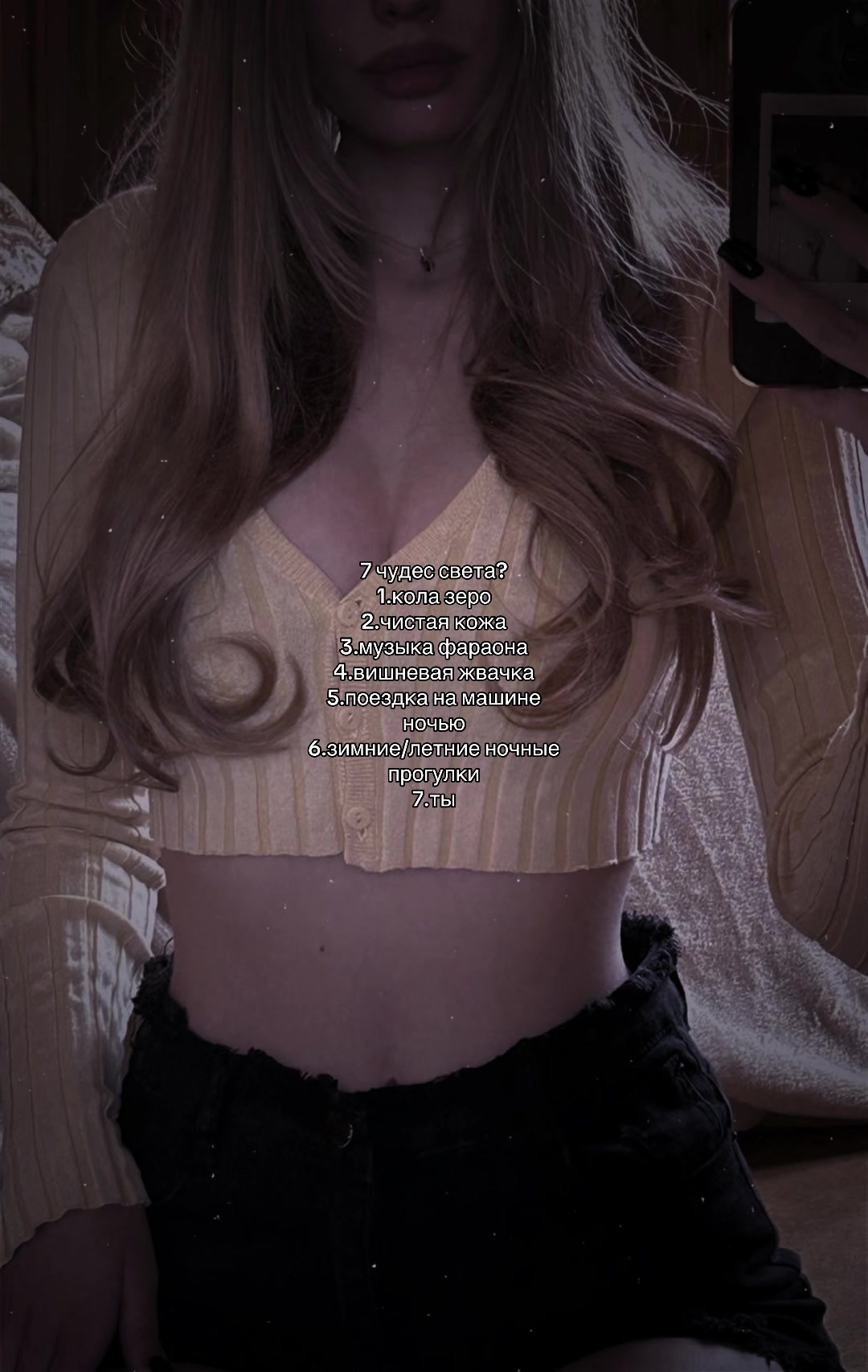 @annhattrrr