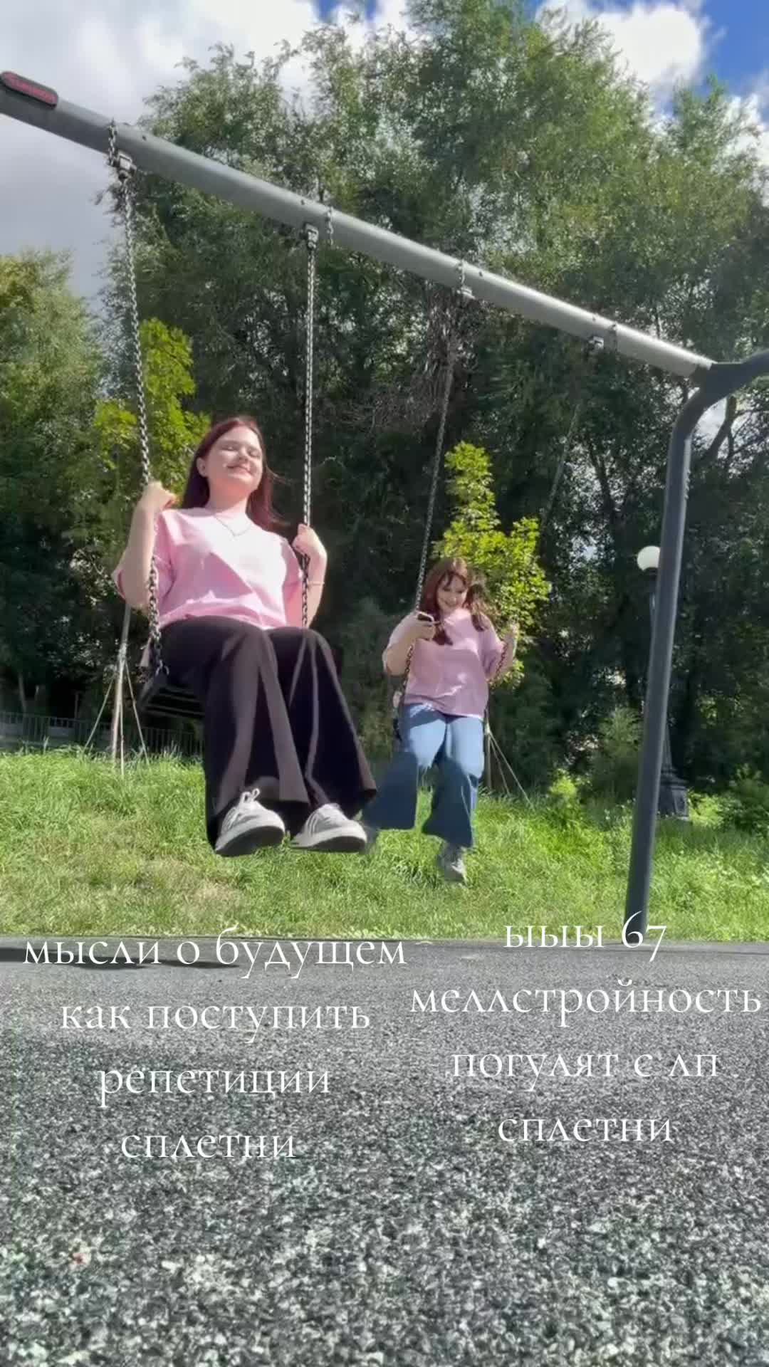 @беззубик🐾