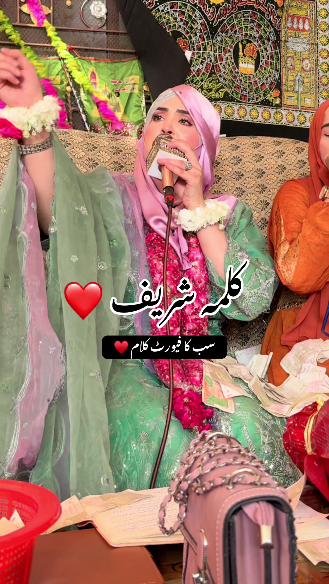 @Sana Qadriya naatkhwan