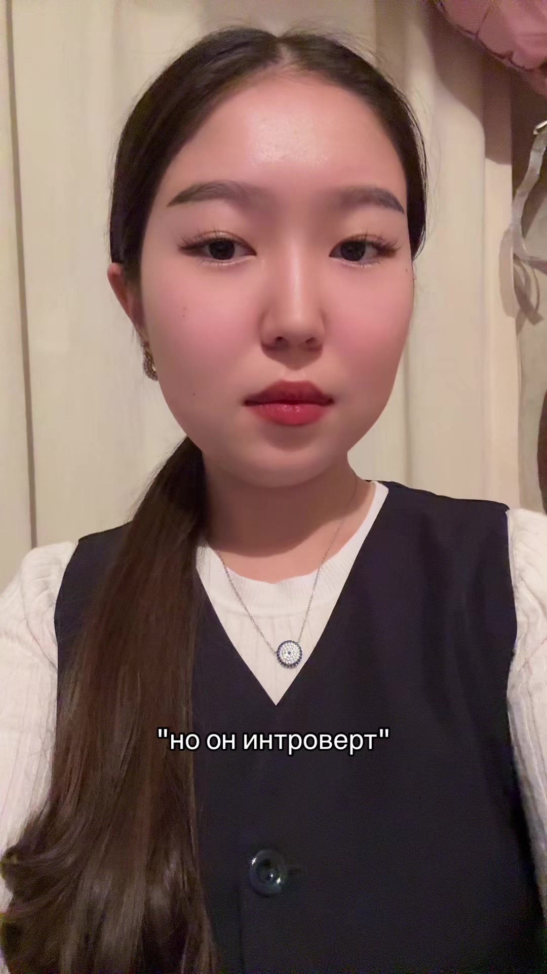 @Aigerimka 👸🏻