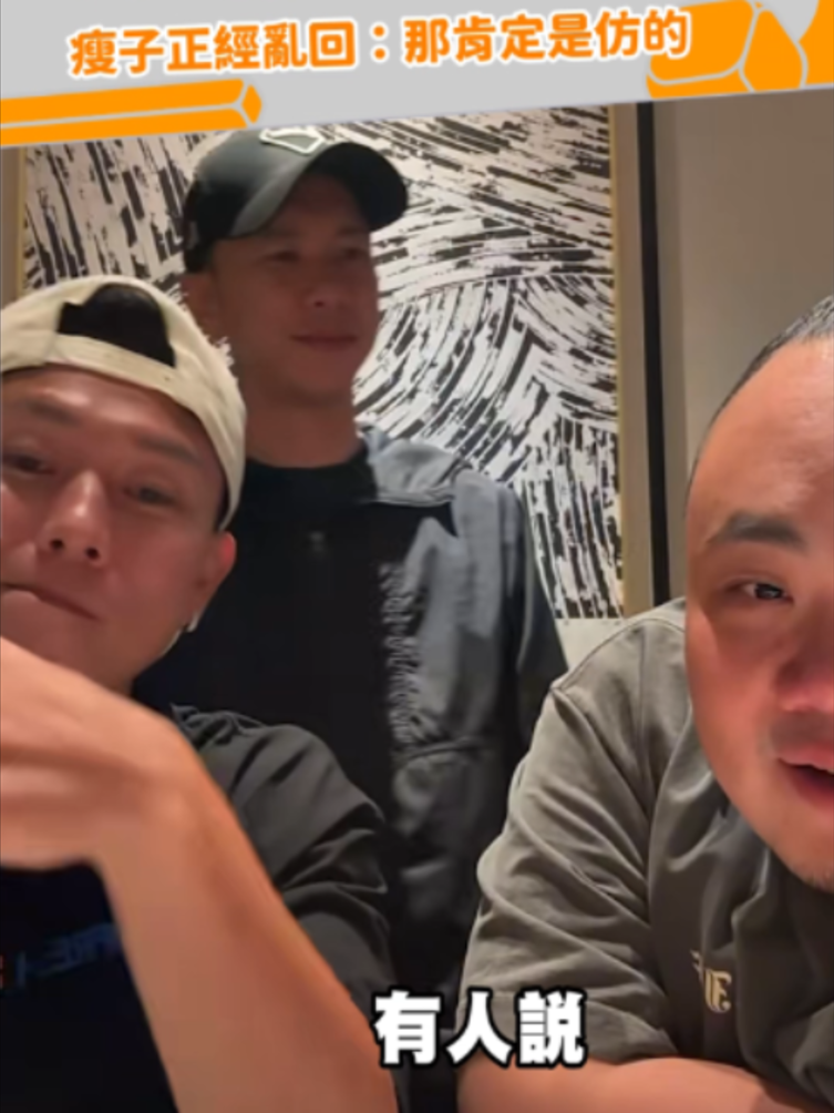 @緯來新聞網