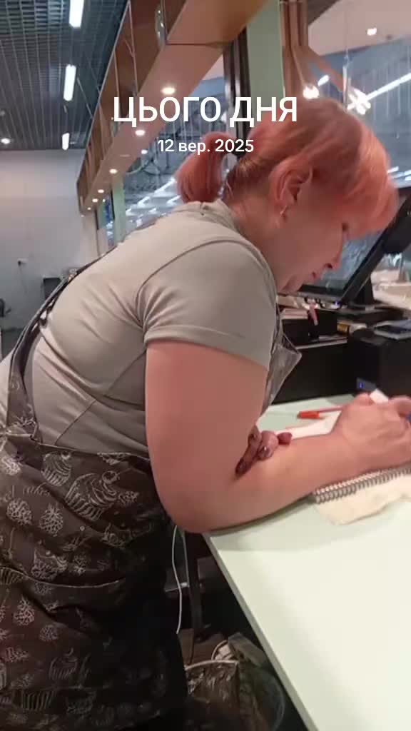 @Лесюня