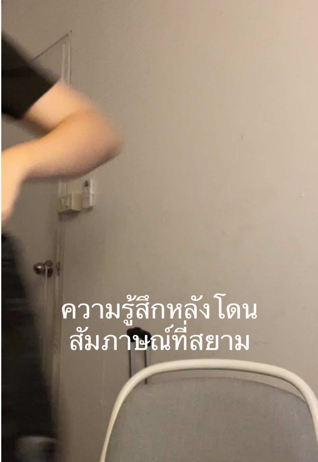 @Tipkamoll