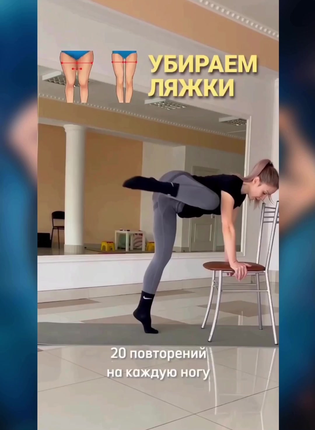 @Осипов Сергей