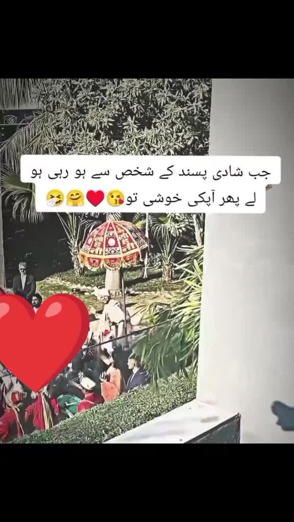 @MATEEN RAJPUUT