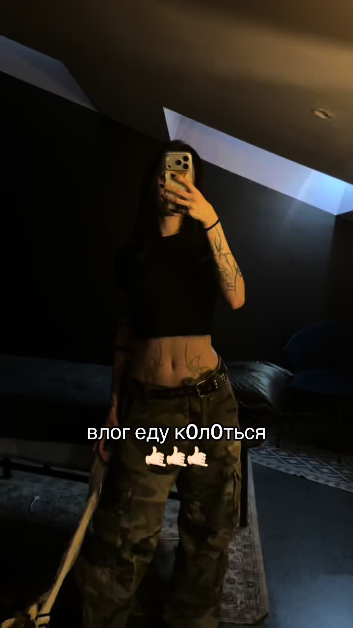 @САША САСКЕ