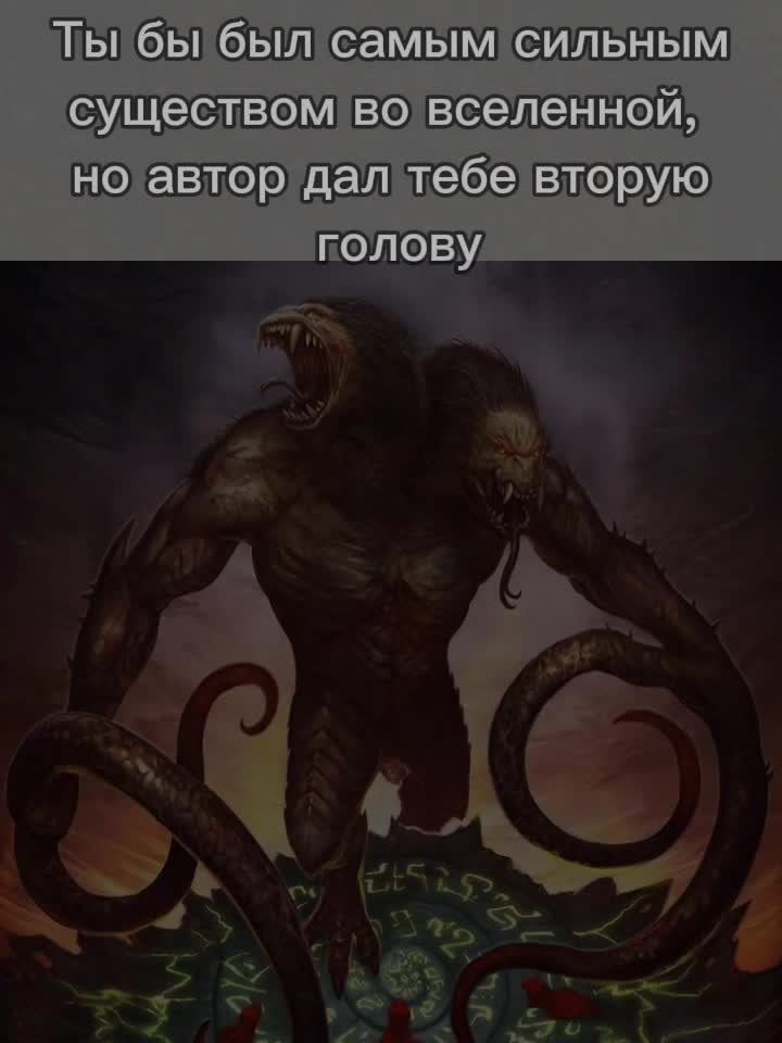 @Принц