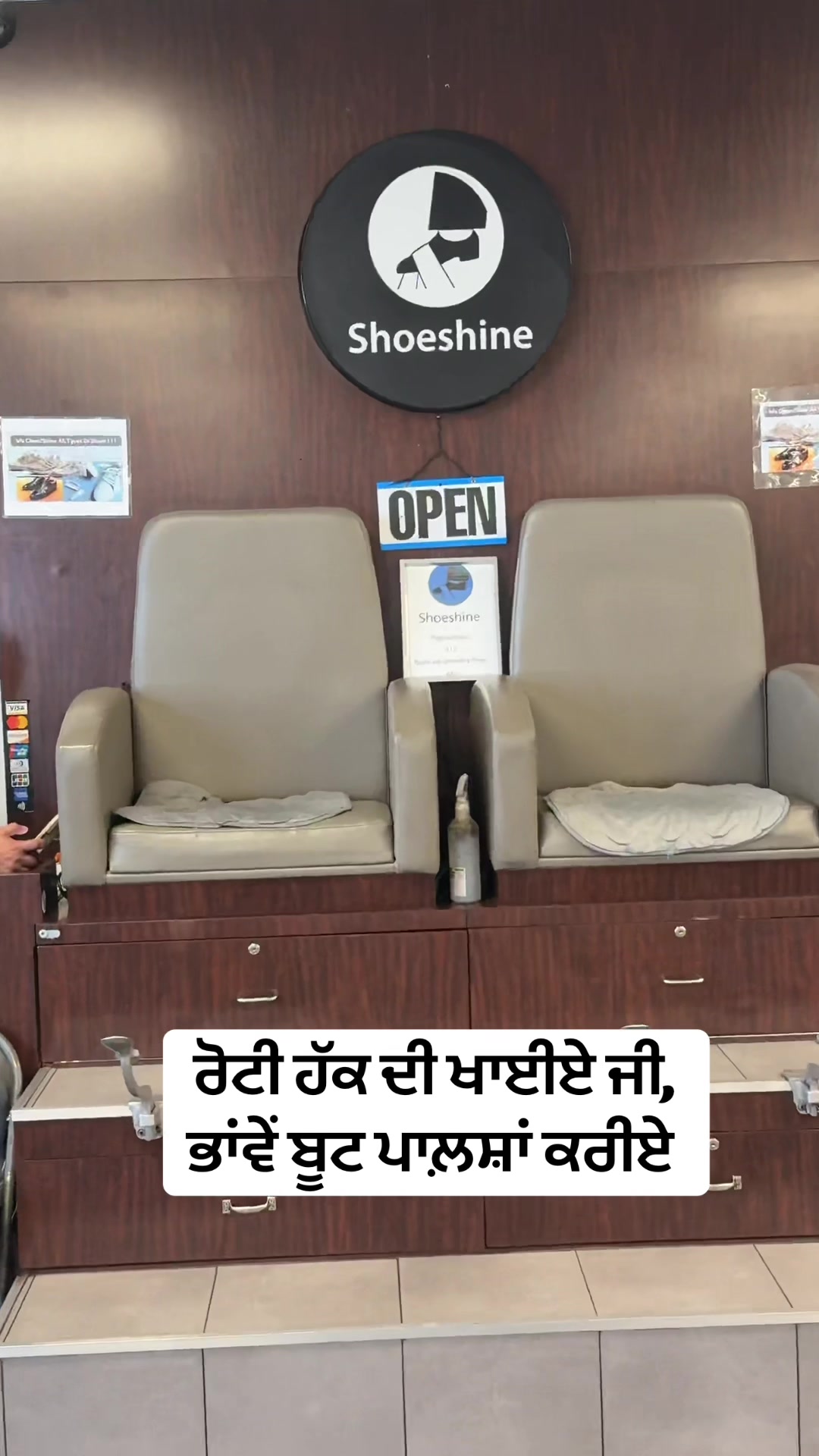 @Hukam