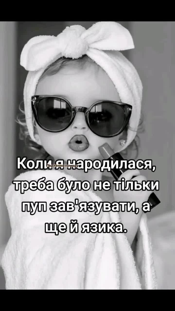 @🎀Liliok🎀