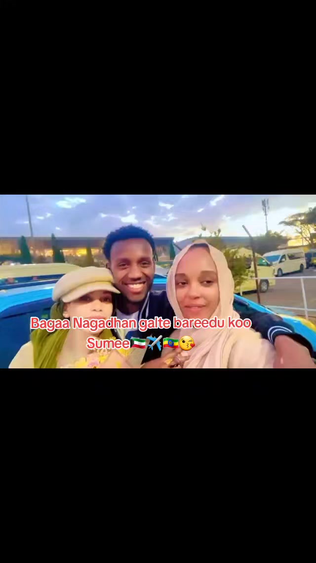 @🐝Genzebe orthodox 21🇪🇹🇦🇪