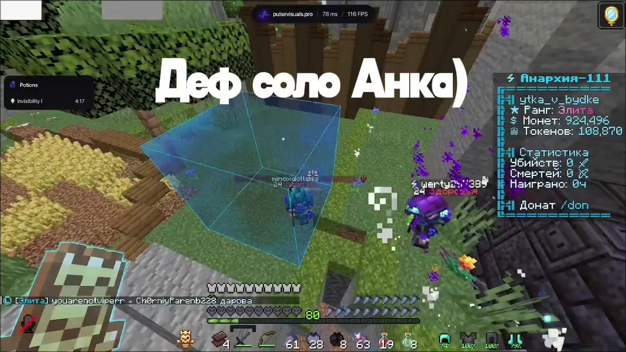 @ytka_v_bydke