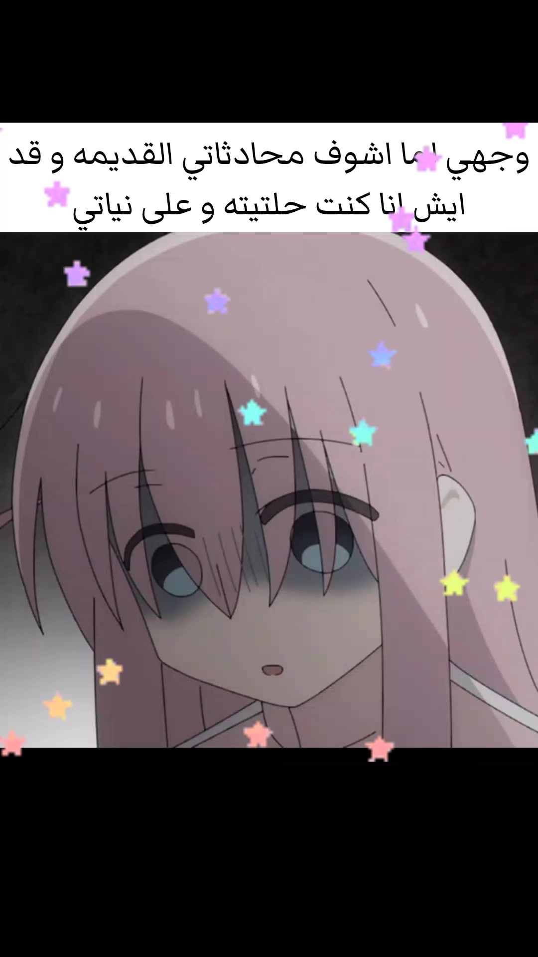 @َِْٖٓՏ𝑎𝘮𝚊シ︎