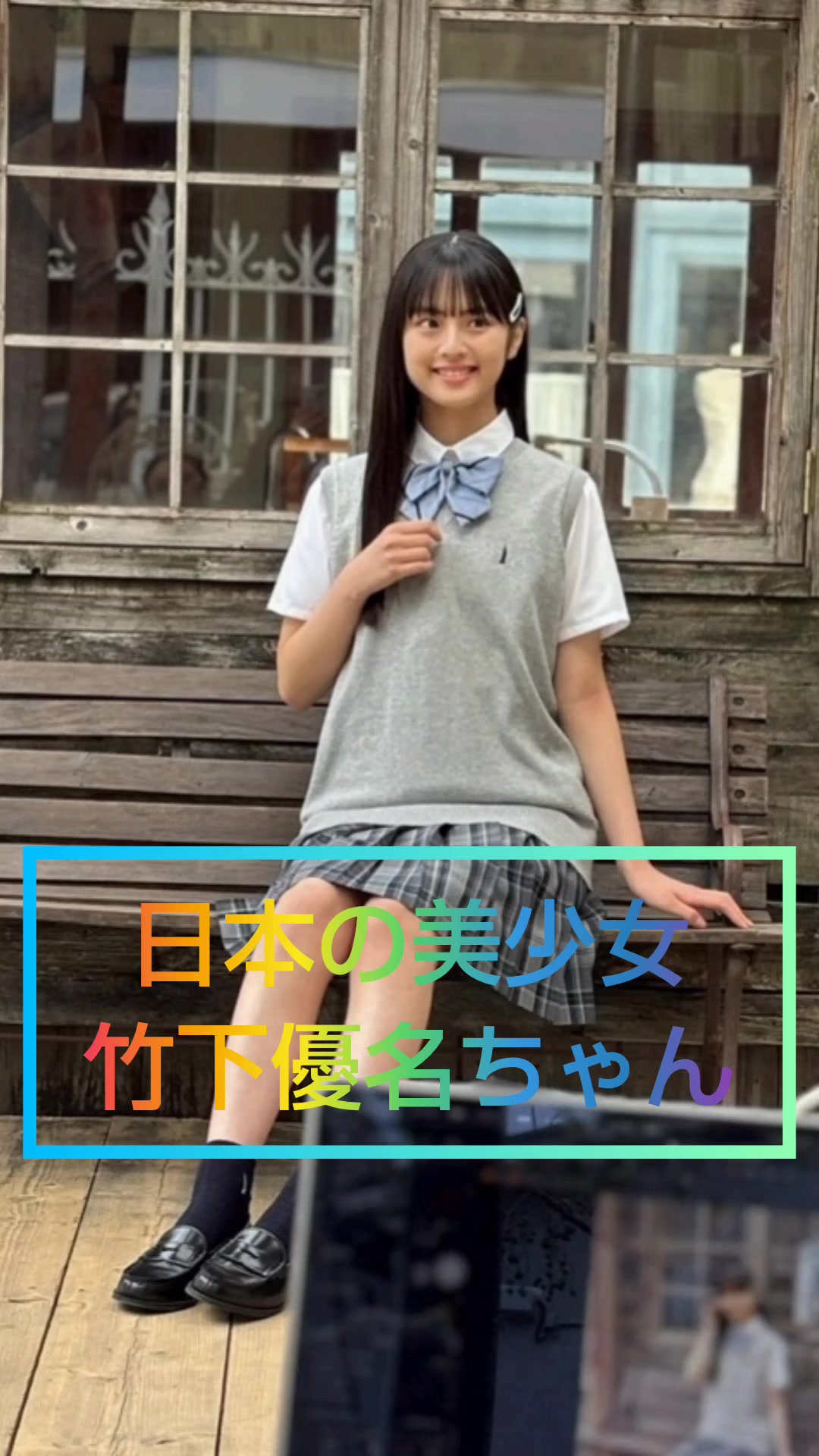 @海外移住にゃんきち