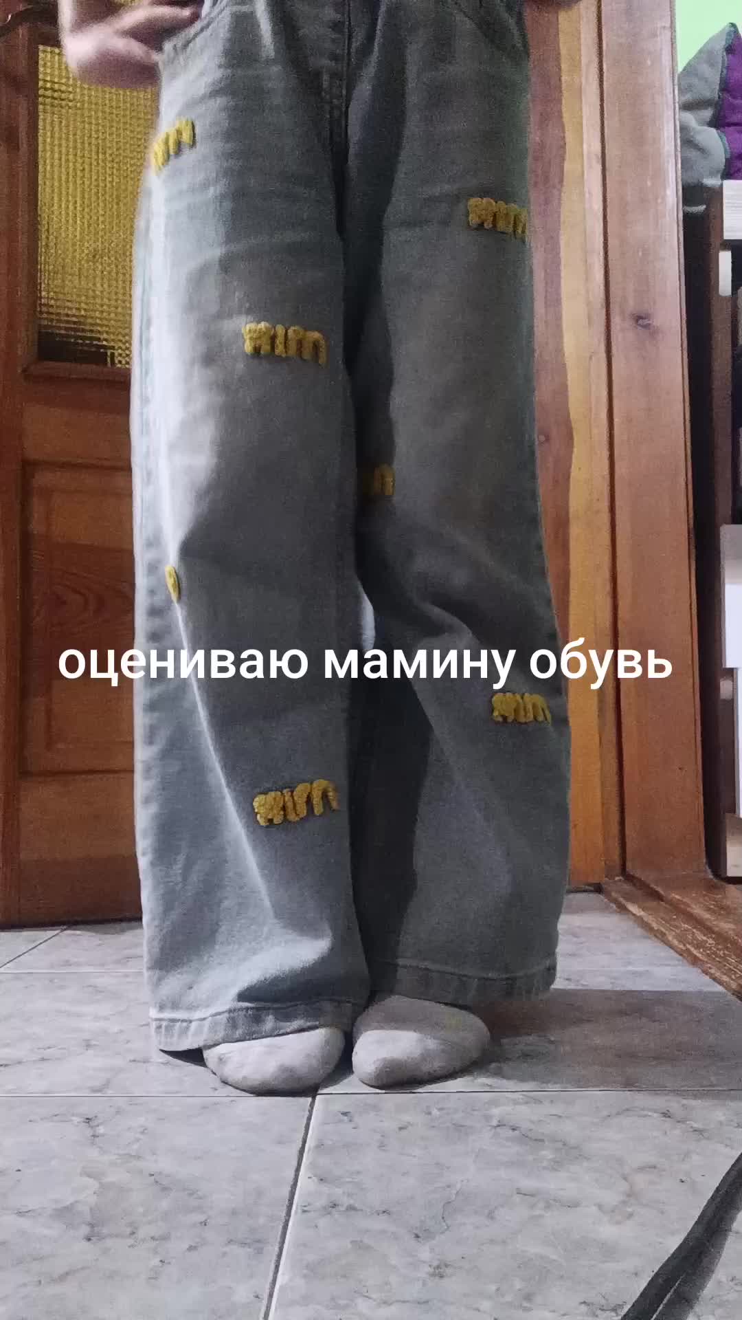 @Котяра