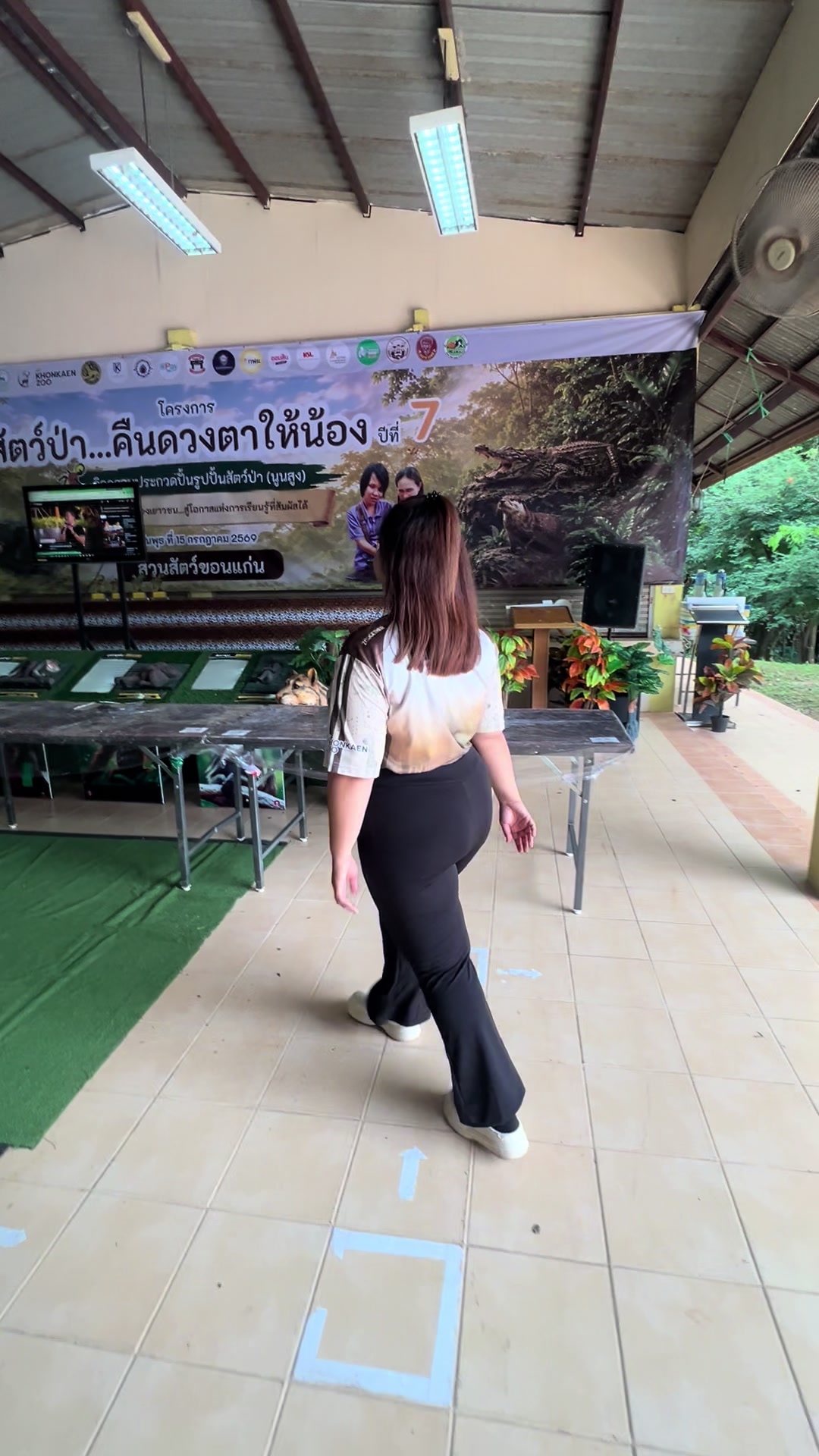 @วุ้นกะทิ1997🥥