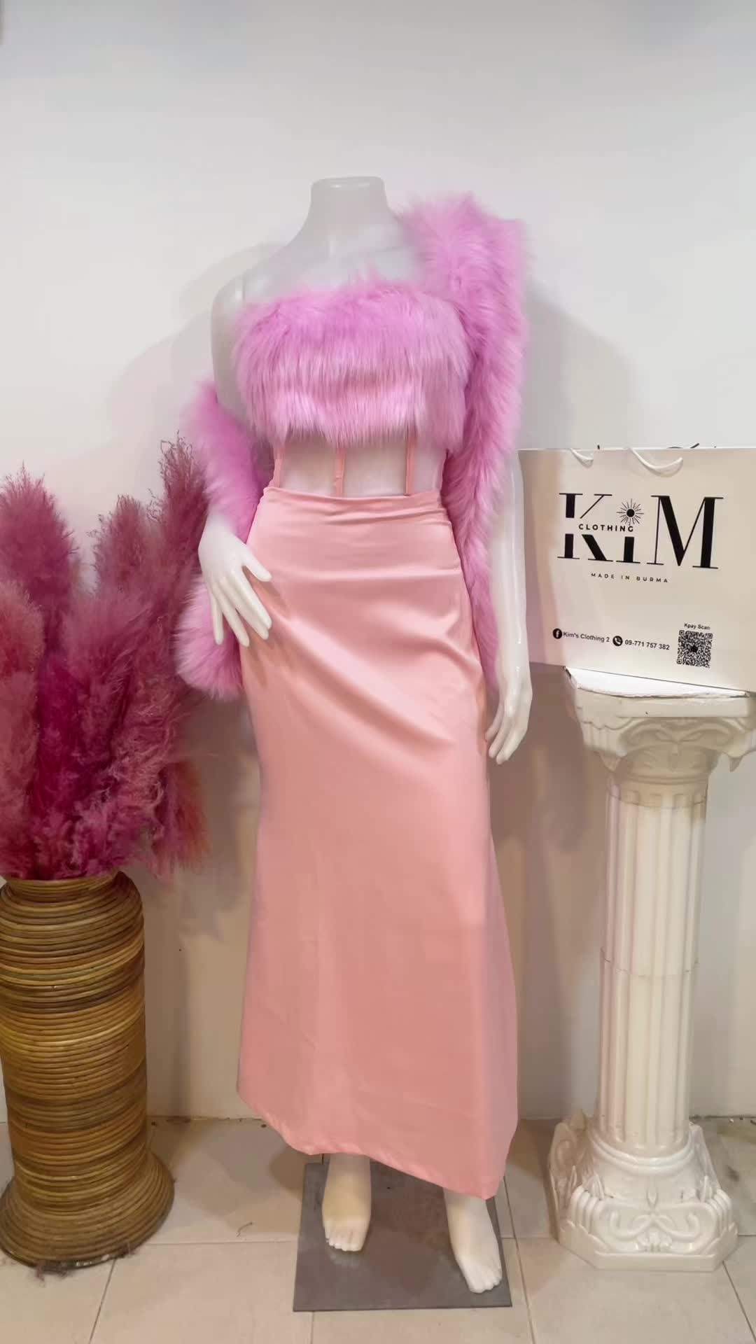 @KIM CLOTHING