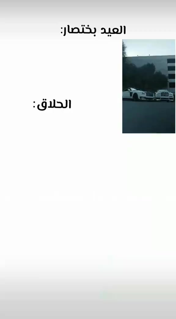 @𝑌𝑜𝑢𝑠𝑎𝑝 &laquo;