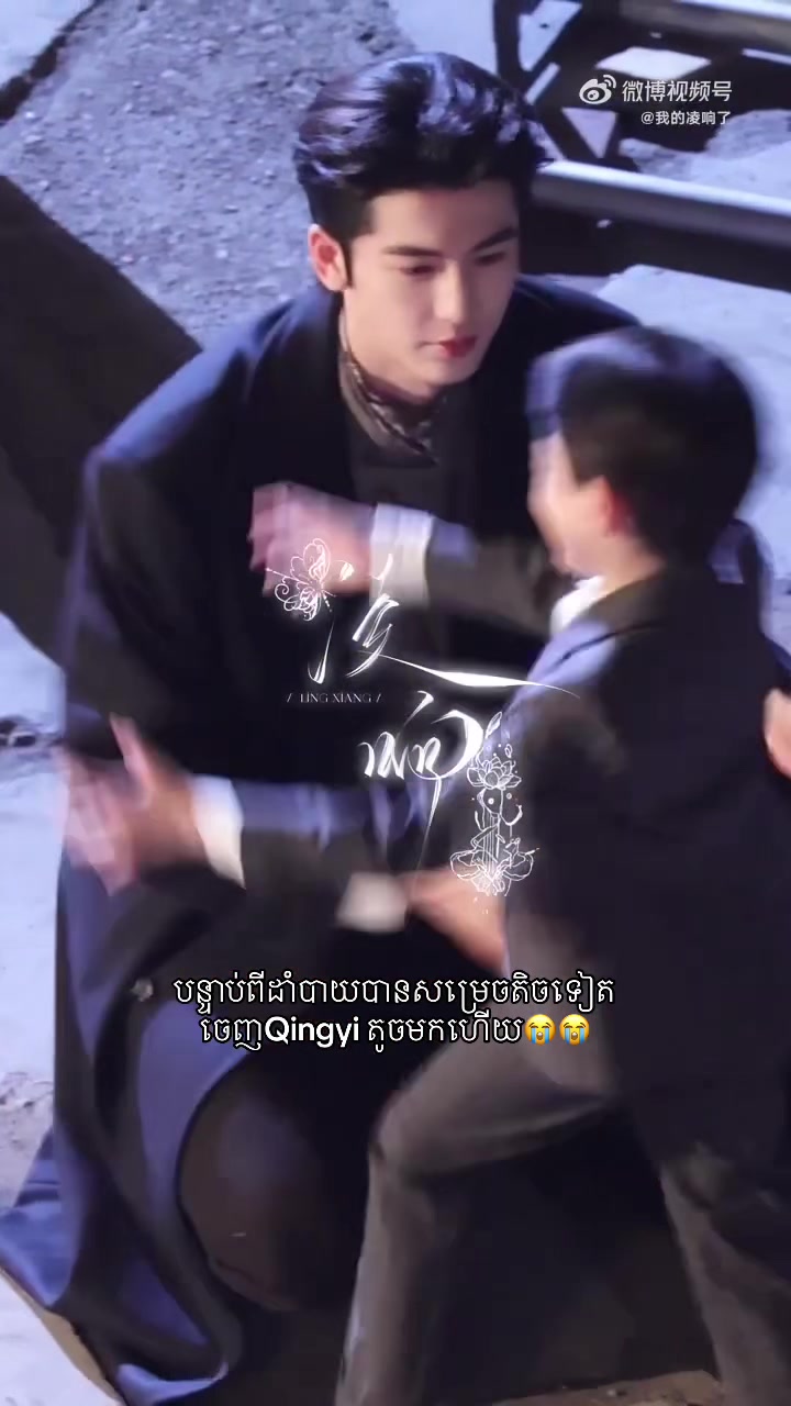 @linghe_zi