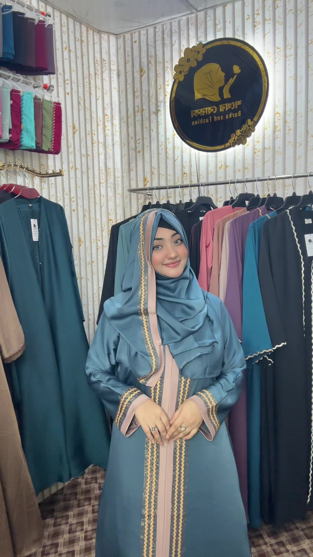 @🦋Mafasha Fardin🦋